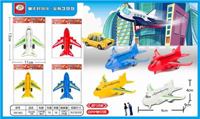 4-COLOR RECOIL CIVIL AIRCRAFT (PAD PRINTING) - OBL851784