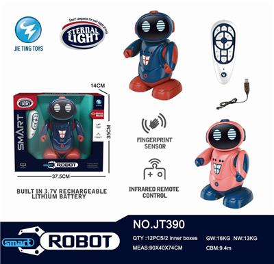 INTELLIGENT REMOTE CONTROL ROBOT (FINGERPRINT SENSING) - OBL851938