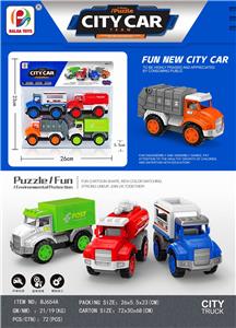 城市车队 - OBL851950