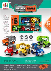 混装车队 - OBL851954