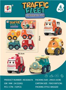 交通小车队 - OBL851958