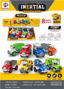 惯性工程车 - OBL851959