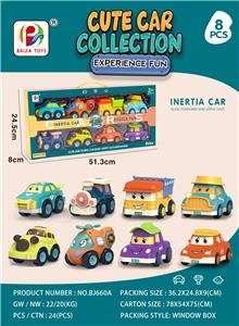 萌车大合集 - OBL851960