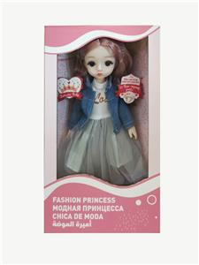 12 INCH 11 JOINT ACTIVITY RUSSIAN VOICE FASHION DOLL - OBL851989