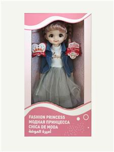 12 INCH 11 JOINT ACTIVITY RUSSIAN VOICE FASHION DOLL - OBL851996