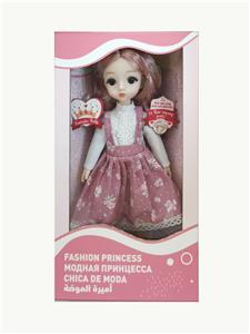12 INCH 11 JOINT ACTIVITY ENGLISH VOICE FASHION DOLL - OBL852006