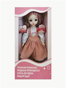 12 INCH 11 JOINT ACTIVITY SPANISH VOICE FASHION DOLL - OBL852021