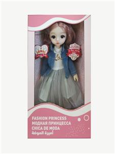 12 INCH 11 JOINT ACTIVITY ARABIC VOICE FASHION DOLL - OBL852045