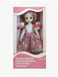 12 INCH 11 JOINT ACTIVITY ARABIC VOICE FASHION DOLL - OBL852048