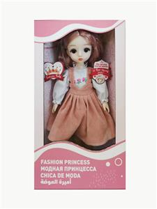 12 INCH 11 JOINT ACTIVITY ARABIC VOICE FASHION DOLL - OBL852049