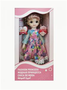 12 INCH 11 JOINT ACTIVITY ARABIC VOICE FASHION DOLL - OBL852053
