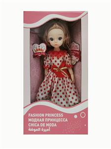 12 INCH 11 JOINT ACTIVE ARABIC VOICE FASHION DOLL - OBL852068