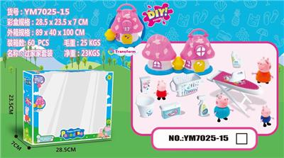 小猪蘑菇房/干洗店15 - OBL852182