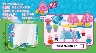 小猪蘑菇房/益智彩泥模具过家17 - OBL852184