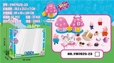 小猪蘑菇房/摇子十甜品点心23 - OBL852190
