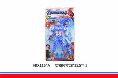带灯美国队长 - OBL852206