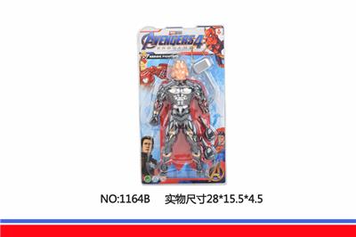 带灯雷神 - OBL852207