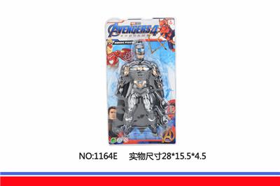带灯蝙蝠侠 - OBL852210