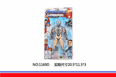 带灯乌蜘蛛侠 - OBL852230