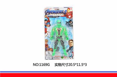 带灯海盗战队五色混装 - OBL852233