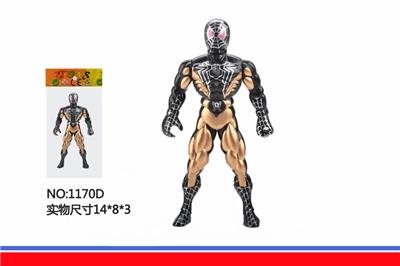 带灯乌蜘蛛侠 - OBL852237