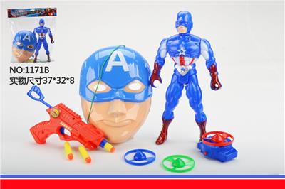 CAPTAIN USA SUIT WITH LIGHTS - OBL852242