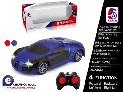 RUSSIAN 1:28 BUGADIA REMOTE CONTROL CAR (NO ELECTRICITY) - OBL852270