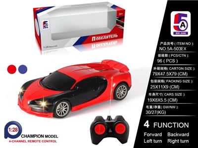 RUSSIAN 1:28 BUGADIAS NEW REMOTE CONTROL CAR WITH TAIL (NO POWER) - OBL852272