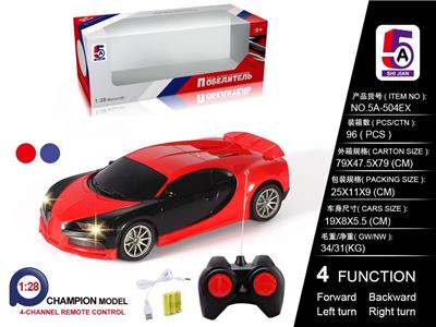 RUSSIAN 1:28 BUGADIAS NEW REMOTE CONTROL CAR WITH TAIL (POWER) - OBL852273