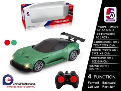 RUSSIAN 1:28 ASTON MARTIN REMOTE CONTROL CAR (NO ELECTRICITY) - OBL852274