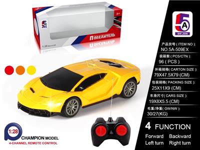 RUSSIAN 1:28 LAMBORGHINI REMOTE CONTROL CAR (NO ELECTRICITY) - OBL852278