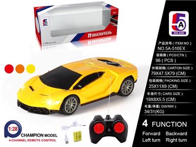RUSSIAN 1:28 LAMBORGHINI REMOTE CONTROL CAR (POWER) - OBL852279