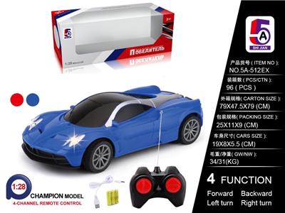 俄文1:28帕加尼遥控车（包电） - OBL852281