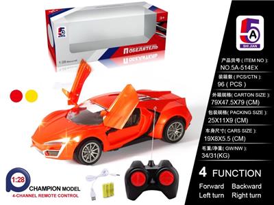 RUSSIAN 1:28 LECKEN REMOTE CONTROL CAR (ENCITY) - OBL852283