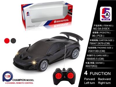 RUSSIAN 1:28 MCLAREN REMOTE CONTROL CAR (WITHOUT ELECTRICITY) - OBL852284