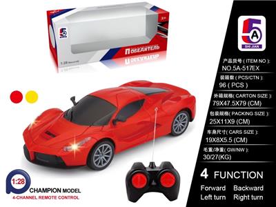 RUSSIAN 1:28 FERRARI REMOTE CONTROL CAR (WITHOUT ELECTRICITY) - OBL852286