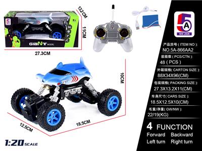 1:20 鲨鱼仿真攀爬车(包电） - OBL852290