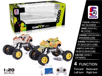 1:20 怪兽卡通涂鸦越野攀爬车(包电） - OBL852314