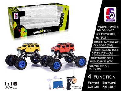1:16 Hummer Simulated Off-Road Climber (Packed) - OBL852315