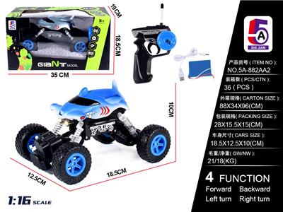 1: 16 shark simulation cross country climbing vehicle (battery pack) - OBL852320