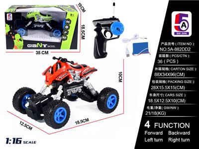 1:16 Moto Graffiti Off-Road Climber (Electric) - OBL852323