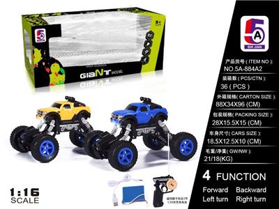 1:16 PICKUP SIMULATED OFF-ROAD CLIMBER (PACKED) - OBL852324