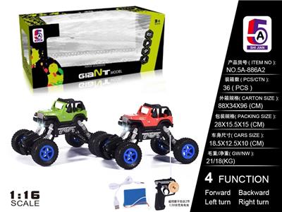 1:16 JEEP SIMULATED OFF-ROAD CLIMBER (PACKED) - OBL852325