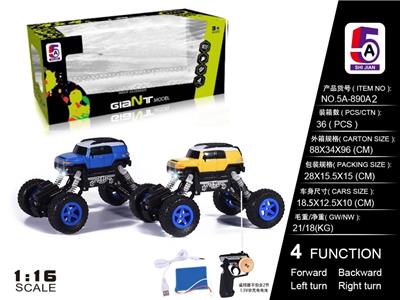 1:16 TOYOTA SIMULATED OFF-ROAD CLIMBER (PACKED) - OBL852327