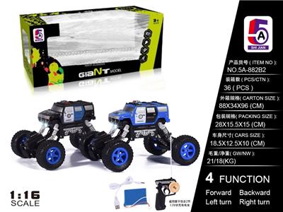 1:16 HUMMER POLICE VEHICLE OFF-ROAD CLIMBER (PACKED) - OBL852329