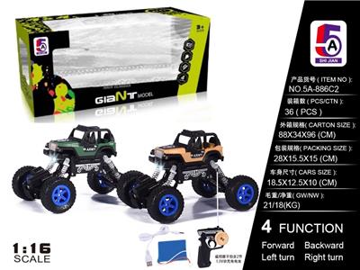 1:16 Jeep Off-Road Climber (Electric) - OBL852337