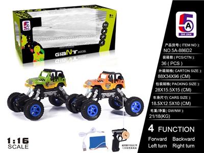 1:16 JEEP GRAFFITI OFF-ROAD CLIMBER (PACKED) - OBL852343