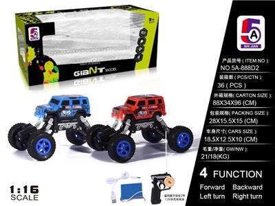 1:16 Mercedes Graffiti Off-Road Climber (Packed) - OBL852344