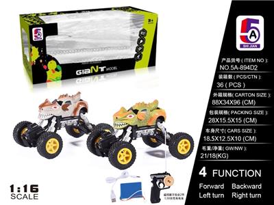 1: 16 cartoon graffiti cross country climbing vehicle (power package) - OBL852347