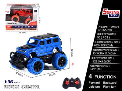 1:36 MERCEDES-BENZ BIG G SIMULATION REMOTE CONTROL CAR (NO POWER) - OBL852350